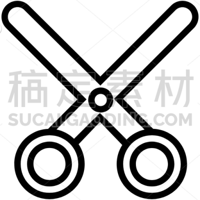 Scissor