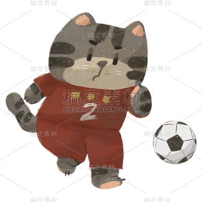 手绘-小猫拟人踢球动物元素4