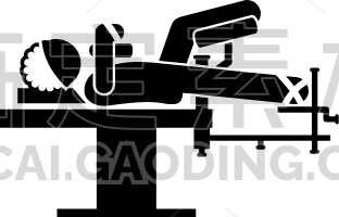 surgical table