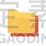 Folder