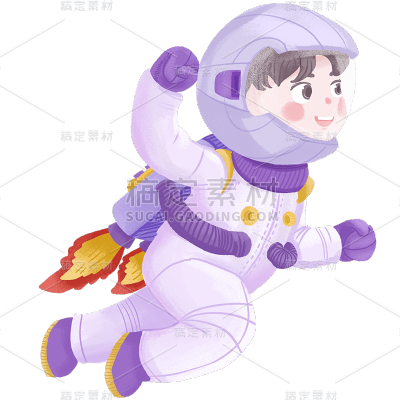 手绘飞翔中的宇航员元素