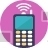 Walkie Talkie