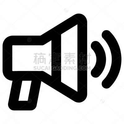 Bullhorn