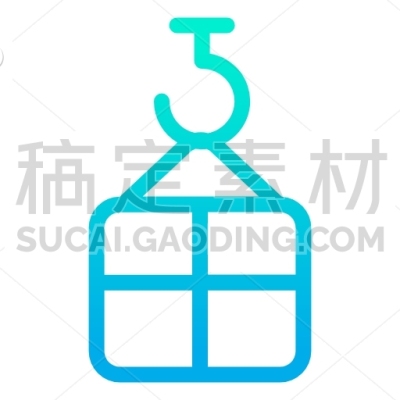 Shipping Box