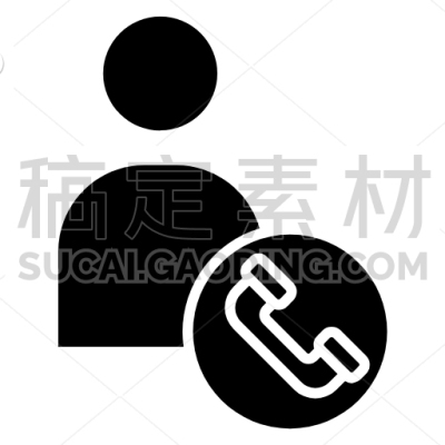 User Call