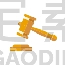 Gavel