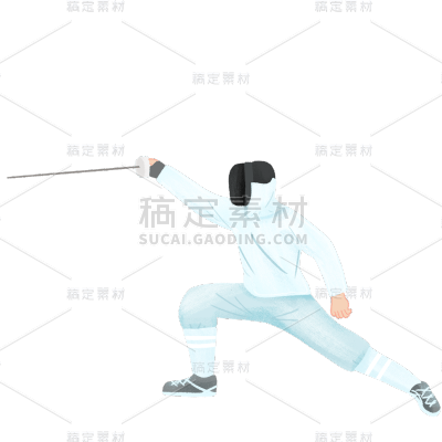 手绘-运动员形象贴纸1-击剑