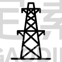 Electricity