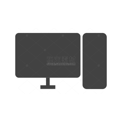 Computer