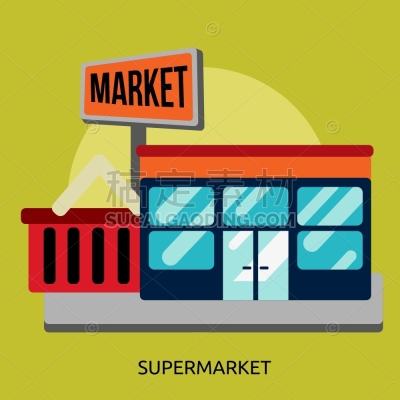Supermarket