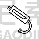 Bike Exhaust