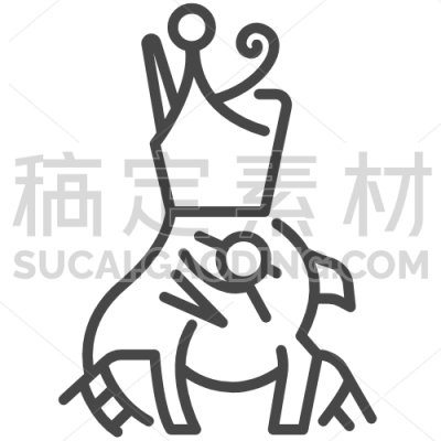 Horus