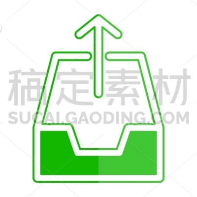 Outbox