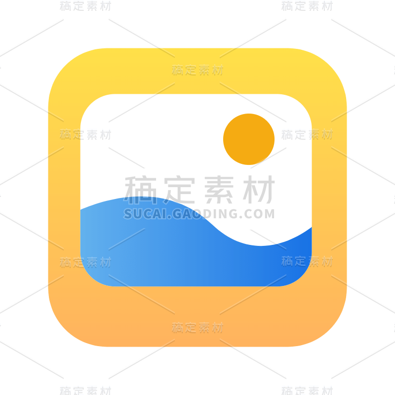 ICON-扁平APPicon-相册