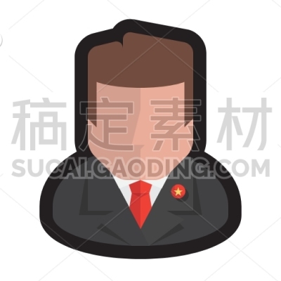 Politician