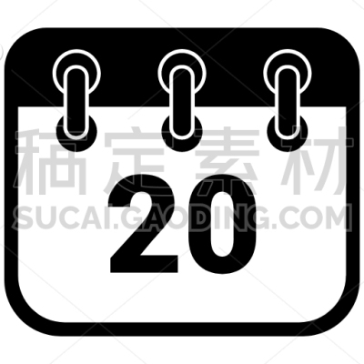 Appointment, Calendar, Calendars, Date, Event