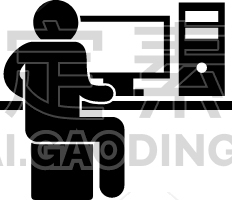 computer operator