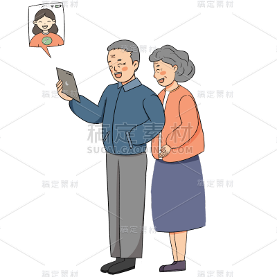 手绘爷爷奶奶智慧养老元素贴纸