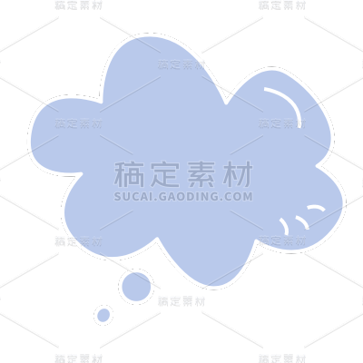 卡通-二月你好专题贴纸-云朵框3