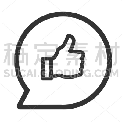 Like
