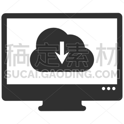 Computer