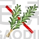 Herbs