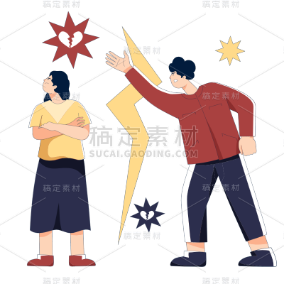 离婚吵架大尺寸贴纸5
