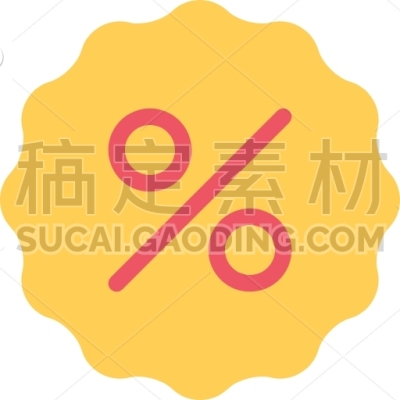 Sale, Badge, Commerce, Hand, Online, Shop, Supermarket