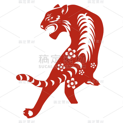 简约手绘喜庆春节剪纸2022年老虎元素