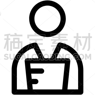Public Speaker