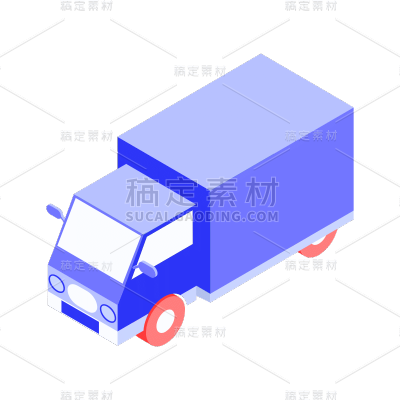 icon-双十一购物ICON-运货车