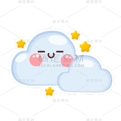手绘-自然元素贴纸-云朵