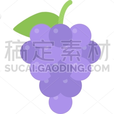 Grapes, Cooking, Food, Orange, Product, Shop, Supermarket