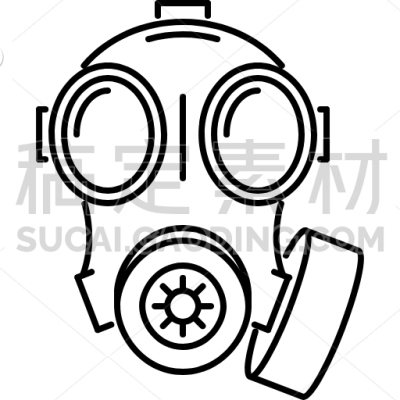 Gas Mask