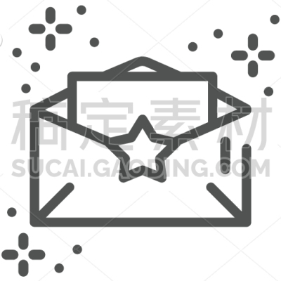 Christmas invitation