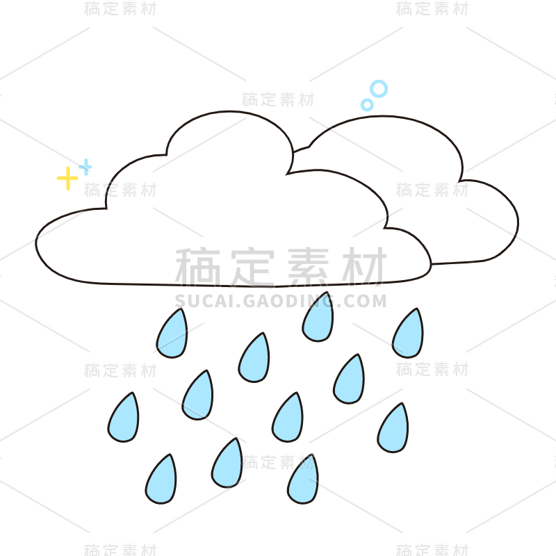 SVG-卡通天气素材贴纸-小雨