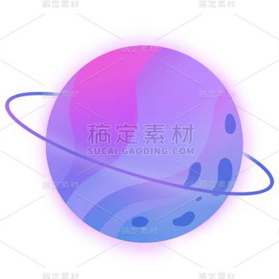 手绘-卡通风潮酷星球装饰贴纸3