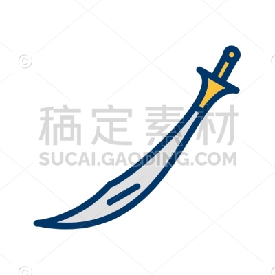 Sward, Fight, Game, Knife, Sword, War