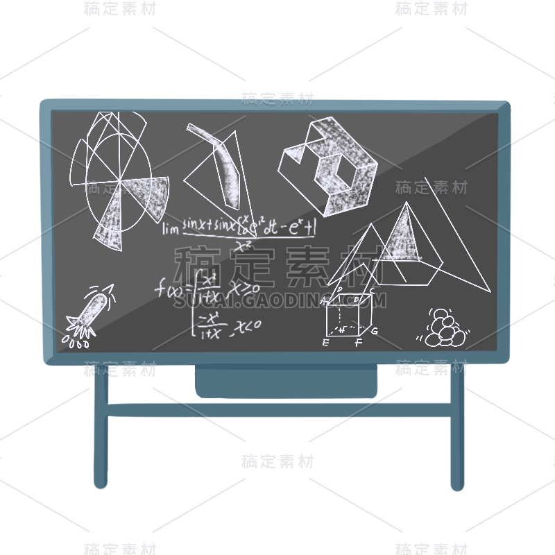 手绘-初高中课程辅导贴纸-黑板