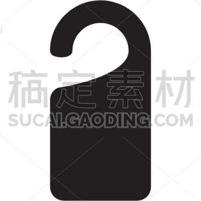 Door Hanger