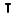 T, Character, Alphabet, Letter