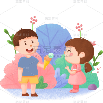 【微商】社交营销8.23处暑手绘贴纸