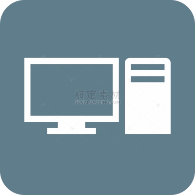 Computer