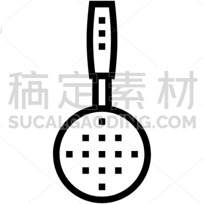 Skimmer Utensil