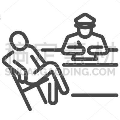 Interrogate