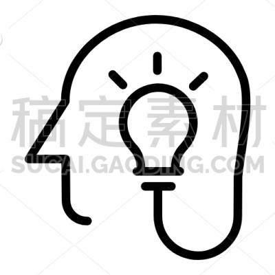 Thinking