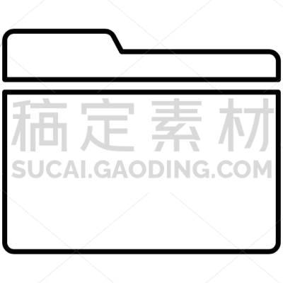 folder