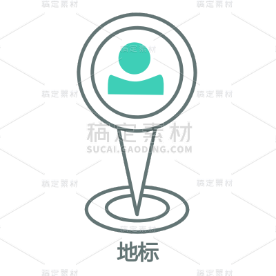ICON-矢量路标交通图标-地标2
