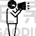 Man Talking By A Speaker