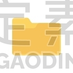 folder